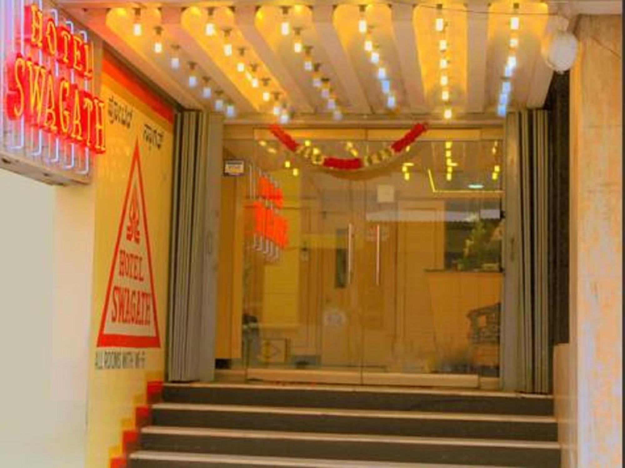 Hotel Swagath Bangalore Esterno foto